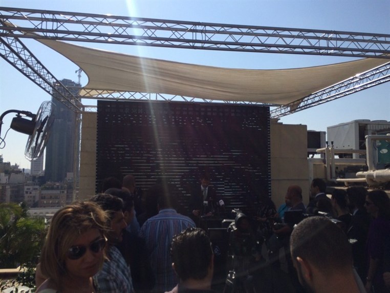 ABC Launching of the Largest Private Photovoltaic